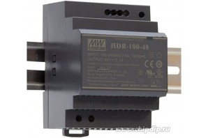 HDR-100-48